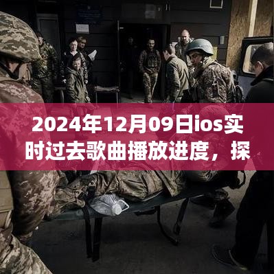 笔走龙蛇 第3页