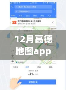 天生丽质 第2页