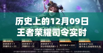 牛郎织女 第2页