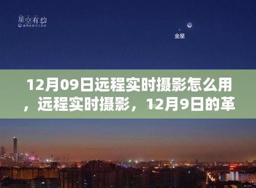 五角六张 第2页