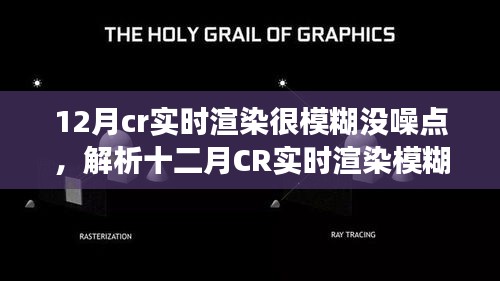 好整以暇 第3页