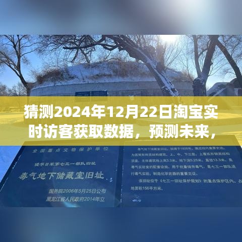 张口掉舌 第2页