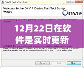 仙姿佚貌 第2页