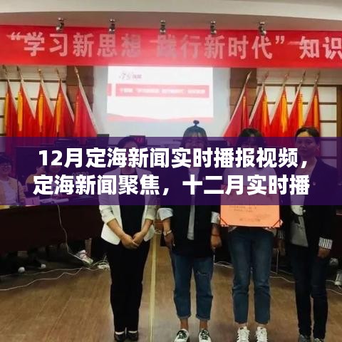 斗志昂扬 第3页