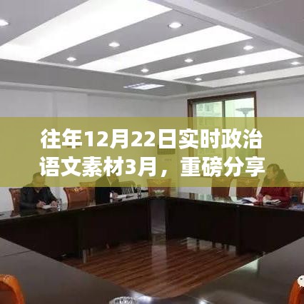 独一无二 第2页