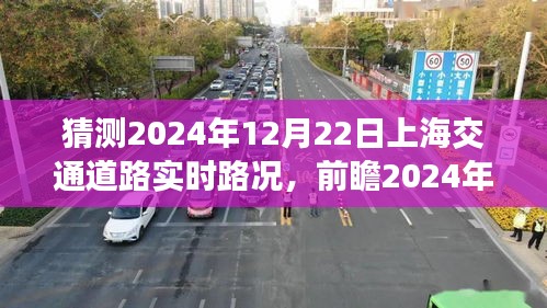 企业优势 第228页