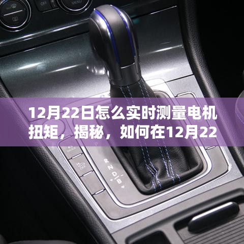 纡尊降贵 第2页
