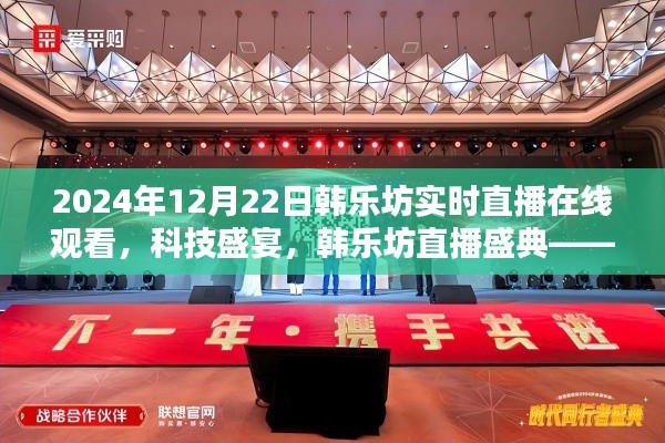 神清气爽 第2页