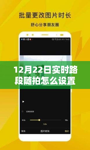倦鸟知还 第2页