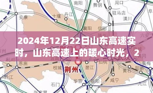 真独简贵 第2页