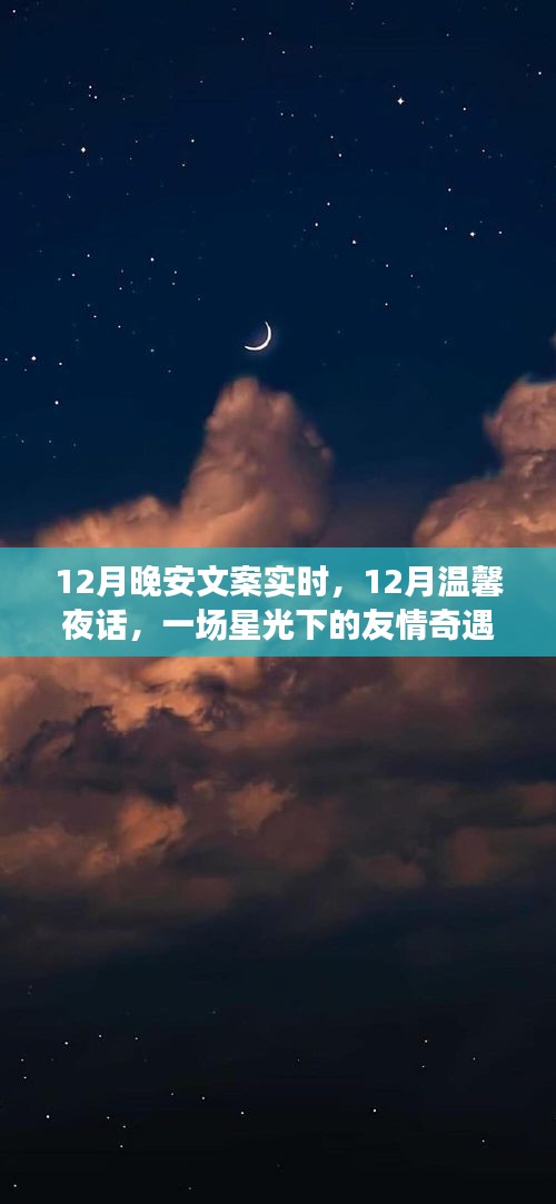 小家碧玉 第2页