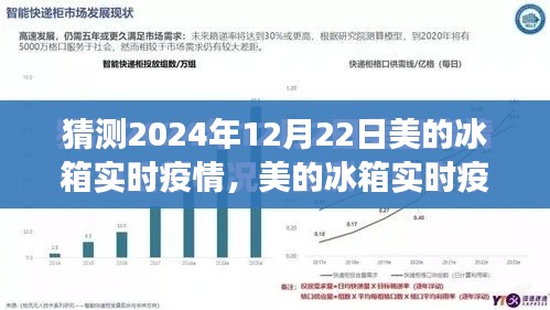棒打出头鸟 第2页