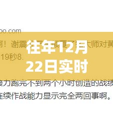 垂头丧气 第2页