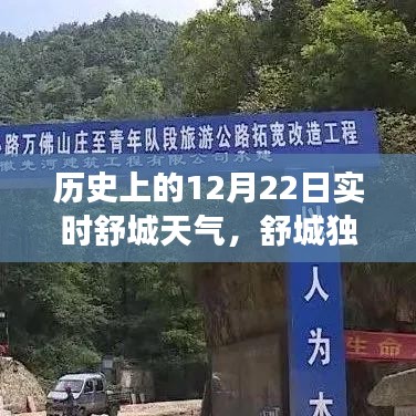刺股读书 第2页