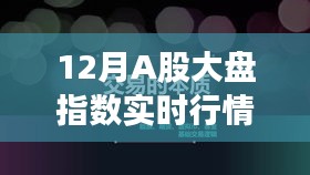 省吃俭用 第2页