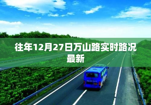 血脉喷张 第2页