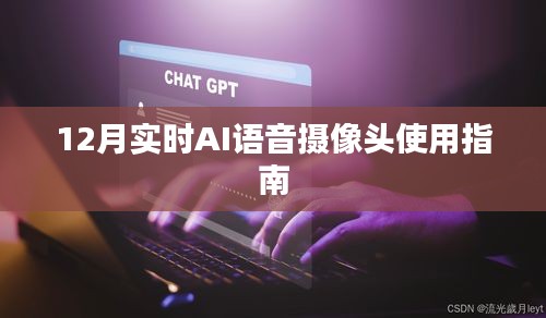 没张倒置 第2页
