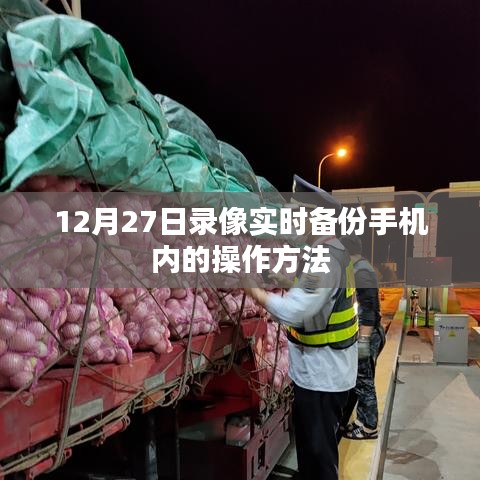 关于我们 第235页