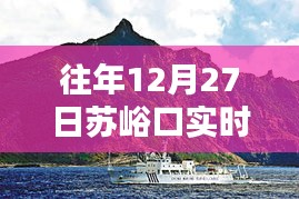 靡颜腻理 第2页