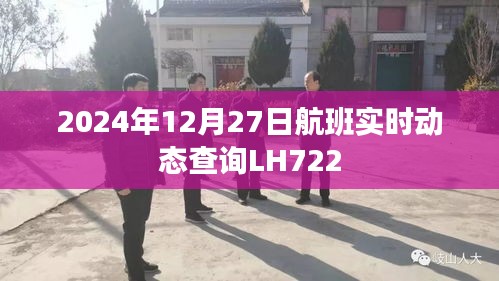 飞鸟依人 第2页