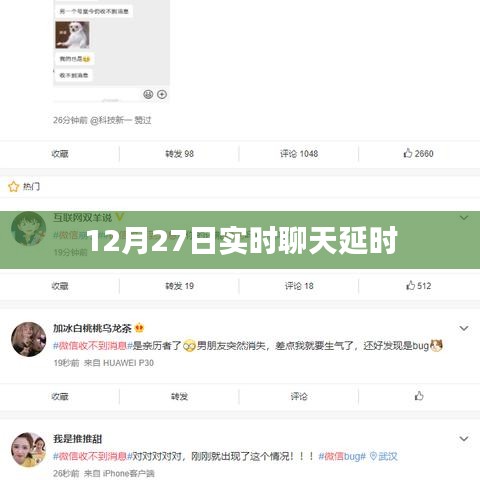 雅人深致 第2页