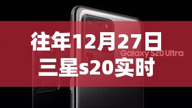 飞禽走兽 第2页