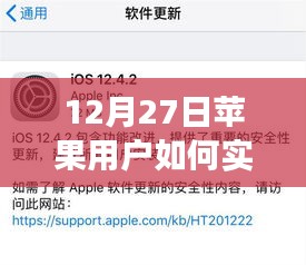 十全十美 第2页