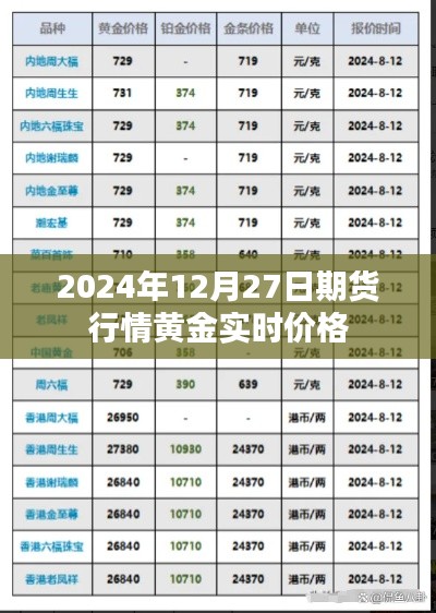 熟读深思 第2页