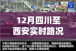 无拘无束 第2页