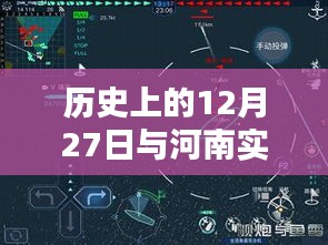 如花似玉 第2页