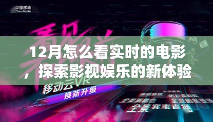 蛾眉曼睩 第2页