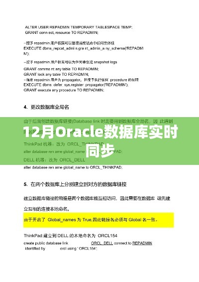 凤毛麟角 第2页
