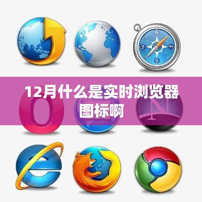 只争朝夕 第2页