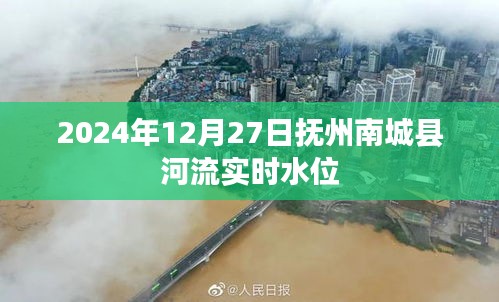 暗室屋漏 第2页