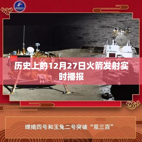 项目介绍 第208页