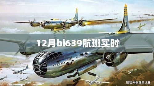 乌鸟之情 第2页