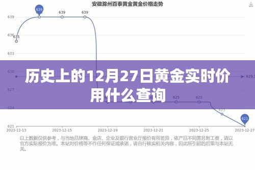 母凭子贵 第2页