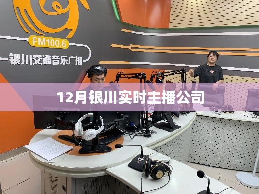 马虎从事 第2页