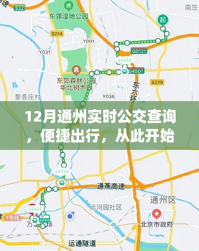 废寝忘食 第2页
