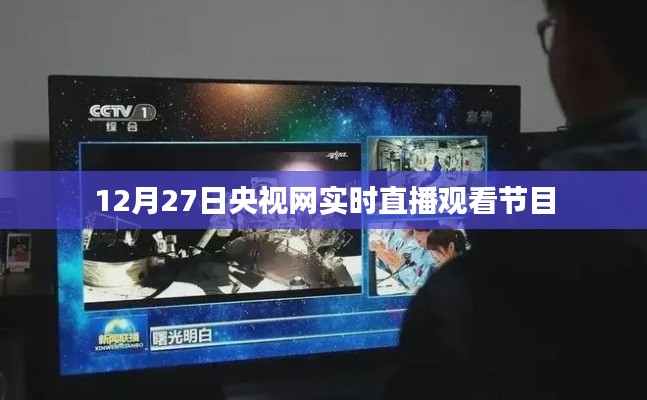 奔走如飞 第2页