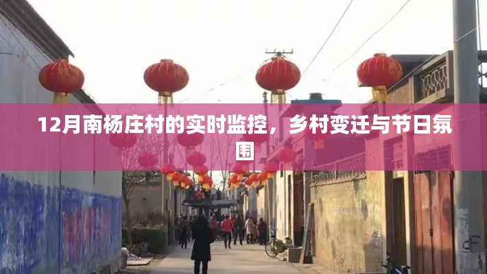 洁身自好 第2页