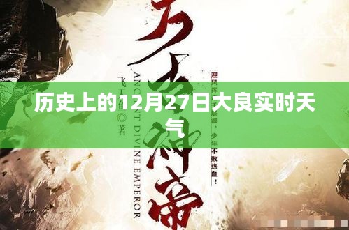 目不转睛 第2页