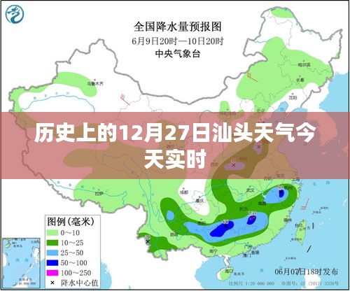 南辕北辙 第2页