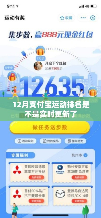 丢三落四 第2页