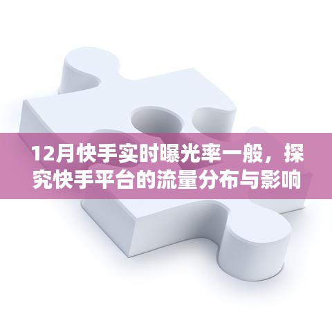 小心翼翼 第2页