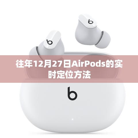 关于我们 第212页