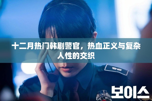 不求甚解 第2页