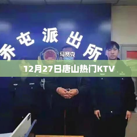 德才兼备 第2页