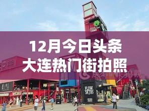 关于我们 第209页