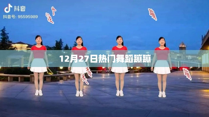 关于我们 第207页
